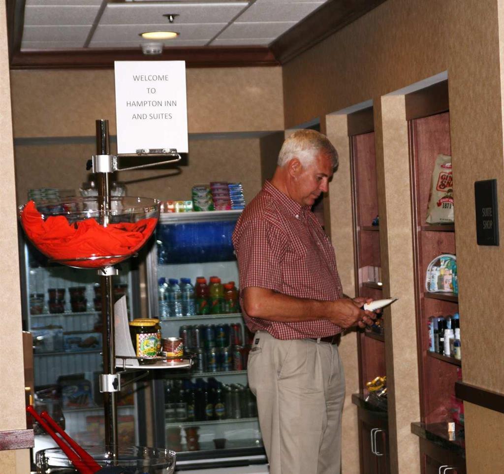 Hampton Inn & Suites Toledo-Perrysburg Rossford Chambre photo